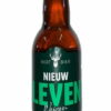Hert Bier - Nieuw Leven - Afbeelding 2